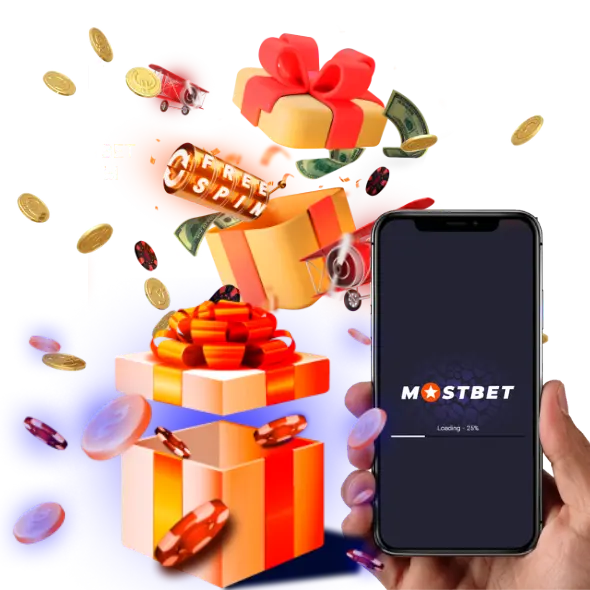 New Customer Bonus