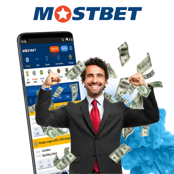 Mostbet ඔට්ටු සමාගමේ ප්රතිලාභ