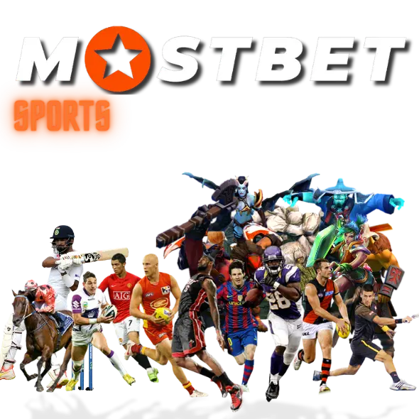 Mostbet මත ඔට්ටු තැබිය හැකි ක්රීඩා වර්ග
