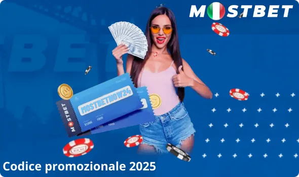 Codice Promozionale App 2025