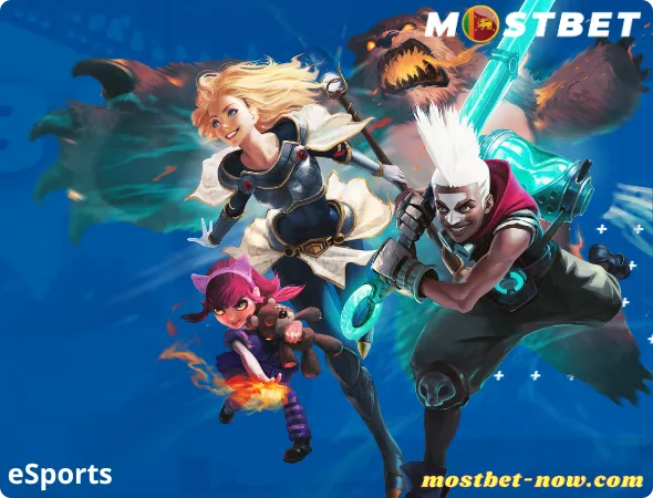 eSports