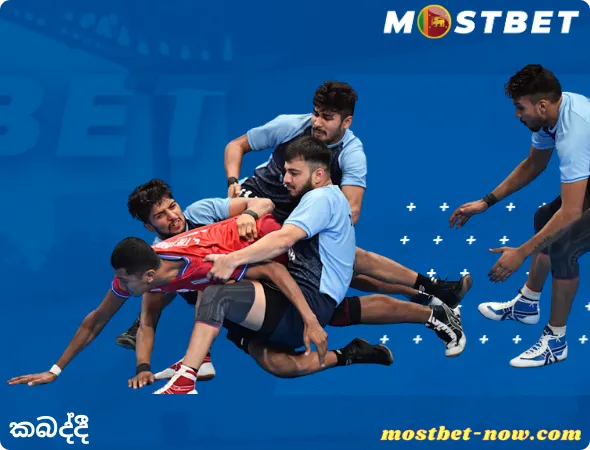 කබද්දී