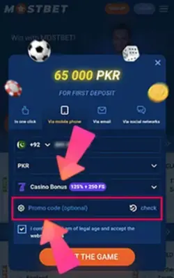 Bonus or Promo Code
