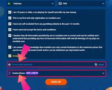Bonus or Promo Code