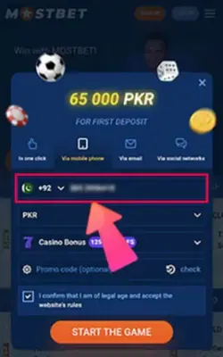 Phone Number