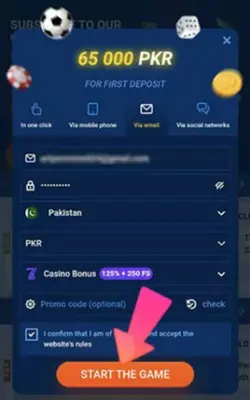 Sign-Up