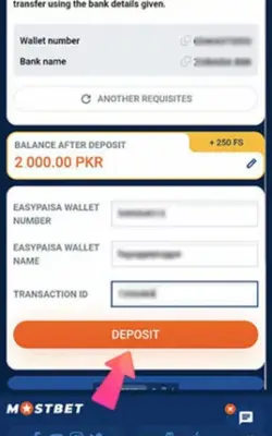 Confirm the Payment